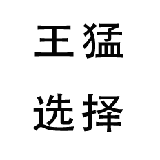 a black and gray compass