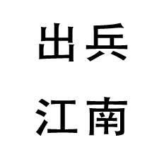 line drawing of a dog
