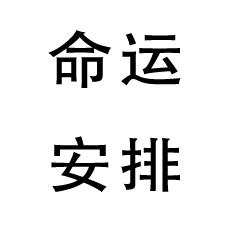 a black and gray compass
