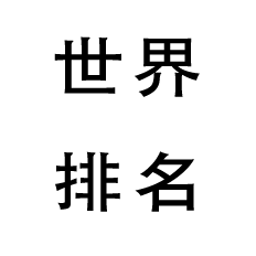 a black and gray compass
