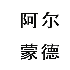 a black and gray compass