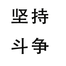 line drawing of a dog