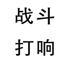 line drawing of a dog