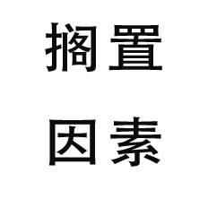 a black and gray compass