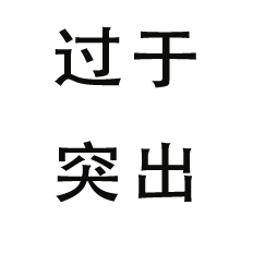 line drawing of a dog