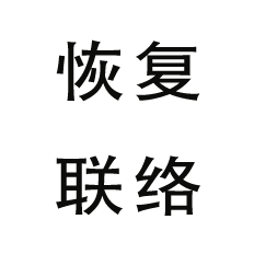 a black and gray compass