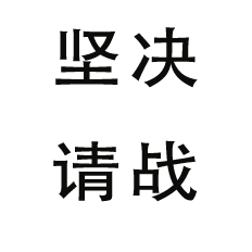 a black and gray compass