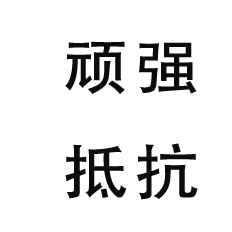 a black and gray compass