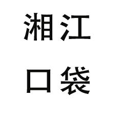 line drawing of a dog