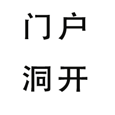 a black and gray compass