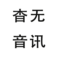 line drawing of a dog