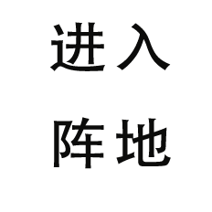 a black and gray compass