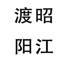 a black and gray compass