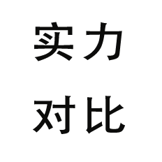 a black and gray compass
