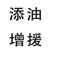 a black and gray compass