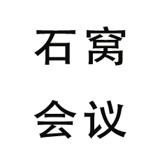 a black and gray compass