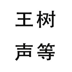 a black and gray compass