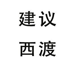 a black and gray compass