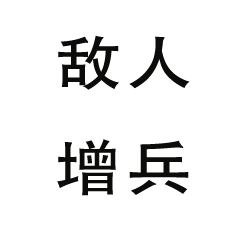 a black and gray compass